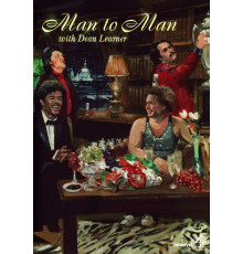 Мужской разговор с Дином Лёрнером