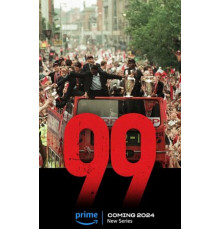 99 онлайн