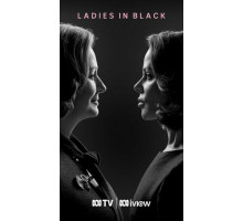 Дамы в чёрном