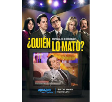 Кто его убил?