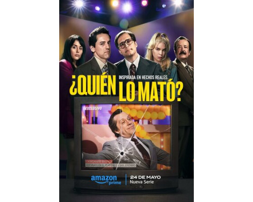 Кто его убил? смотреть онлайн