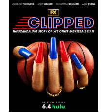 Подрезанные