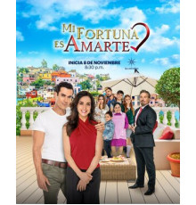 Мне повезло любить тебя