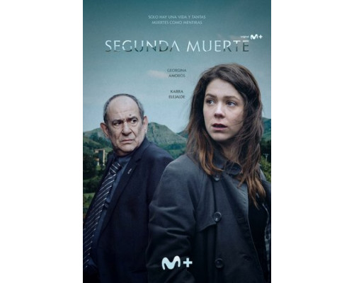 Вторая смерть смотреть онлайн