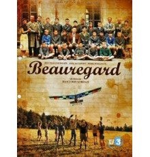 Пансионат Борегар