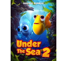 Под морем 2