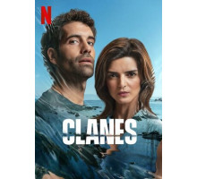 Кланы Галисии