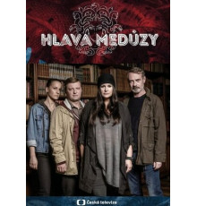 Голова медузы