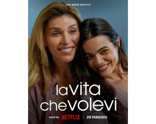 Жизнь, о которой ты мечтала смотреть онлайн