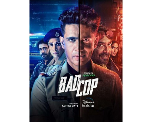 Плохой коп смотреть онлайн