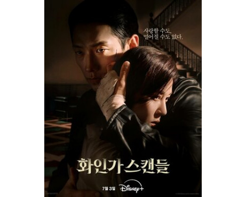 Красный лебедь смотреть онлайн