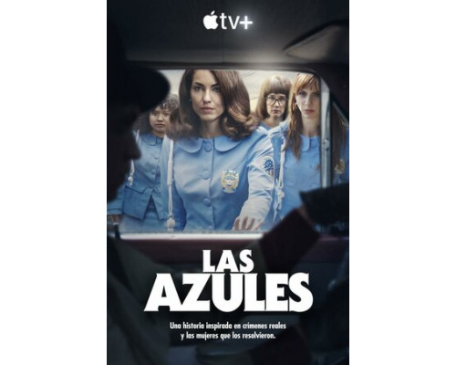 Женщины в синем смотреть онлайн