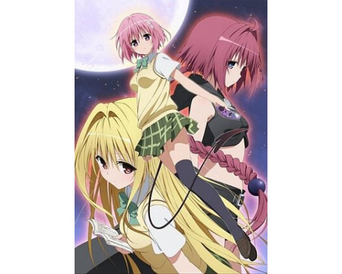 Любовные неприятности смотреть онлайн