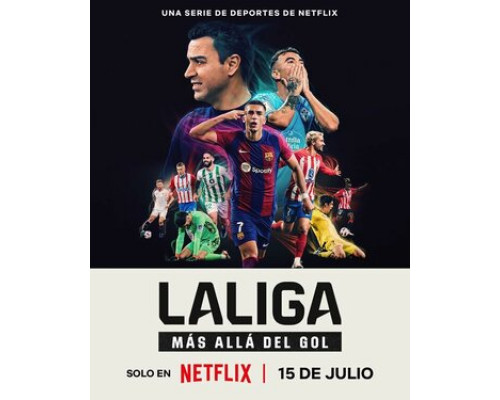 Ла Лига: Полный доступ смотреть онлайн