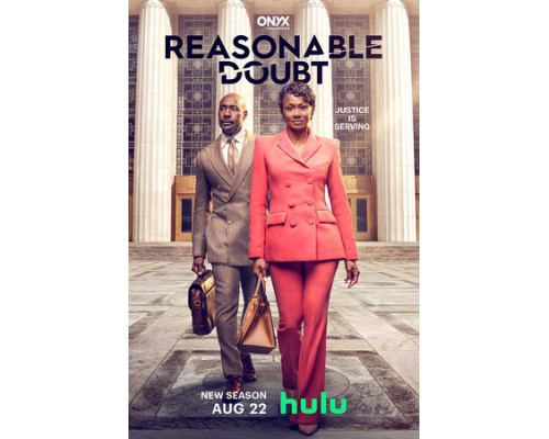 Разумное сомнение смотреть онлайн