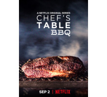 От шефа: Барбекю