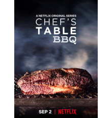 От шефа: Барбекю