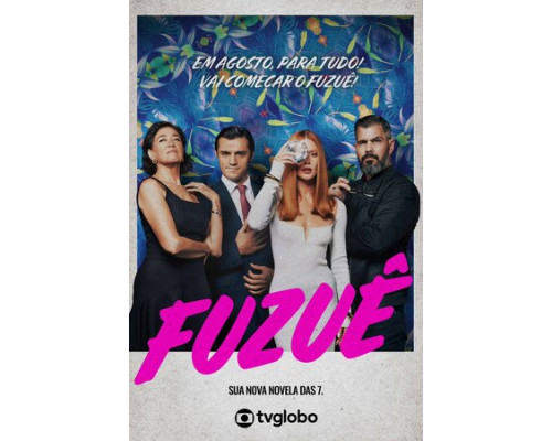 Переполох смотреть онлайн