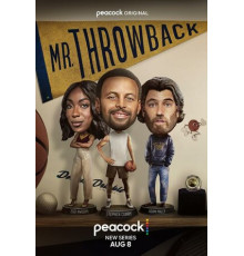 Мистер Ностальгия