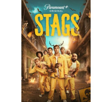 Мальчишник