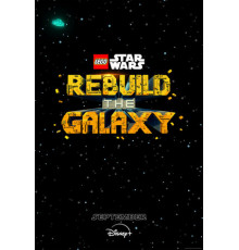 LEGO Звёздные войны: Восстанови Галактику