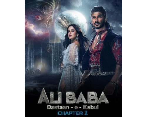 Али-Баба: Сказки Кабула смотреть онлайн