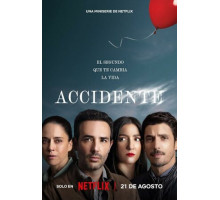 Несчастный случай