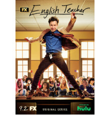 Учитель английского