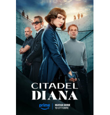 Цитадель: Диана