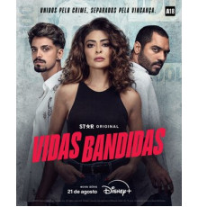 Бандитская жизнь