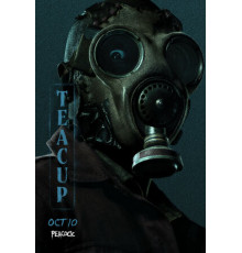 Чайная чашка