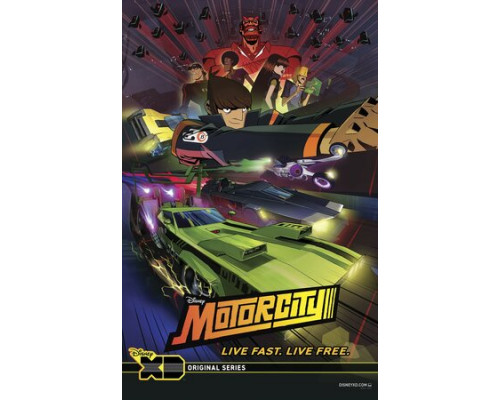 Мотор-сити смотреть онлайн