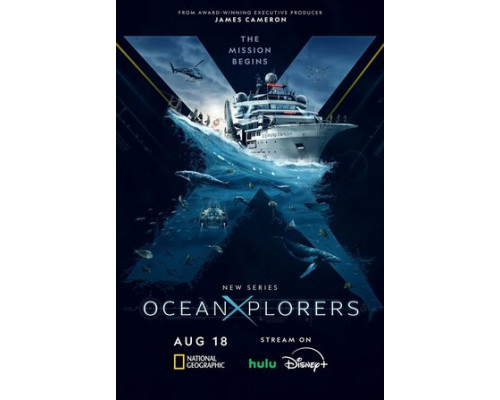 Покорители океана смотреть онлайн