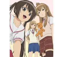 Сестры Минами