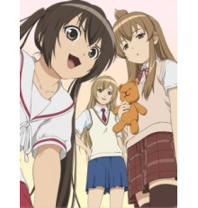 Сестры Минами