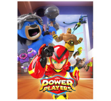 Пауэр Плэйерс