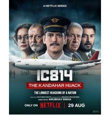 Рейс 814: Захват Кандагара