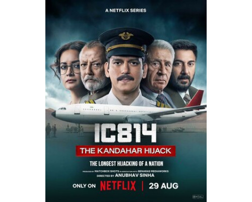 Рейс 814: Захват Кандагара смотреть онлайн