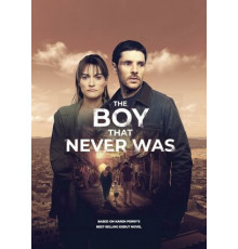 Мальчик которого никогда не было