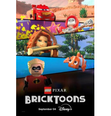 LEGO Pixar: Кубикомульты