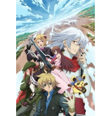 Разрушение мира