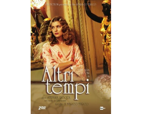 Другие времена смотреть онлайн