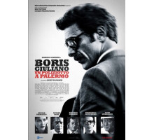 Борис Джулиано: Полицейский в Палермо