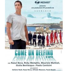 Как дельфин