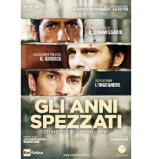 Годы разгрома