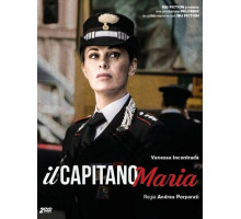 Капитан Мария