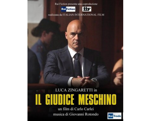 Народный судья смотреть онлайн