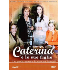 Катерина и её дочери