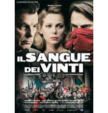 Кровь побежденных