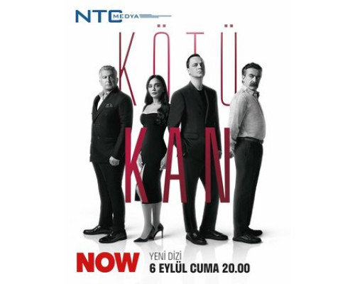 Грязная кровь смотреть онлайн